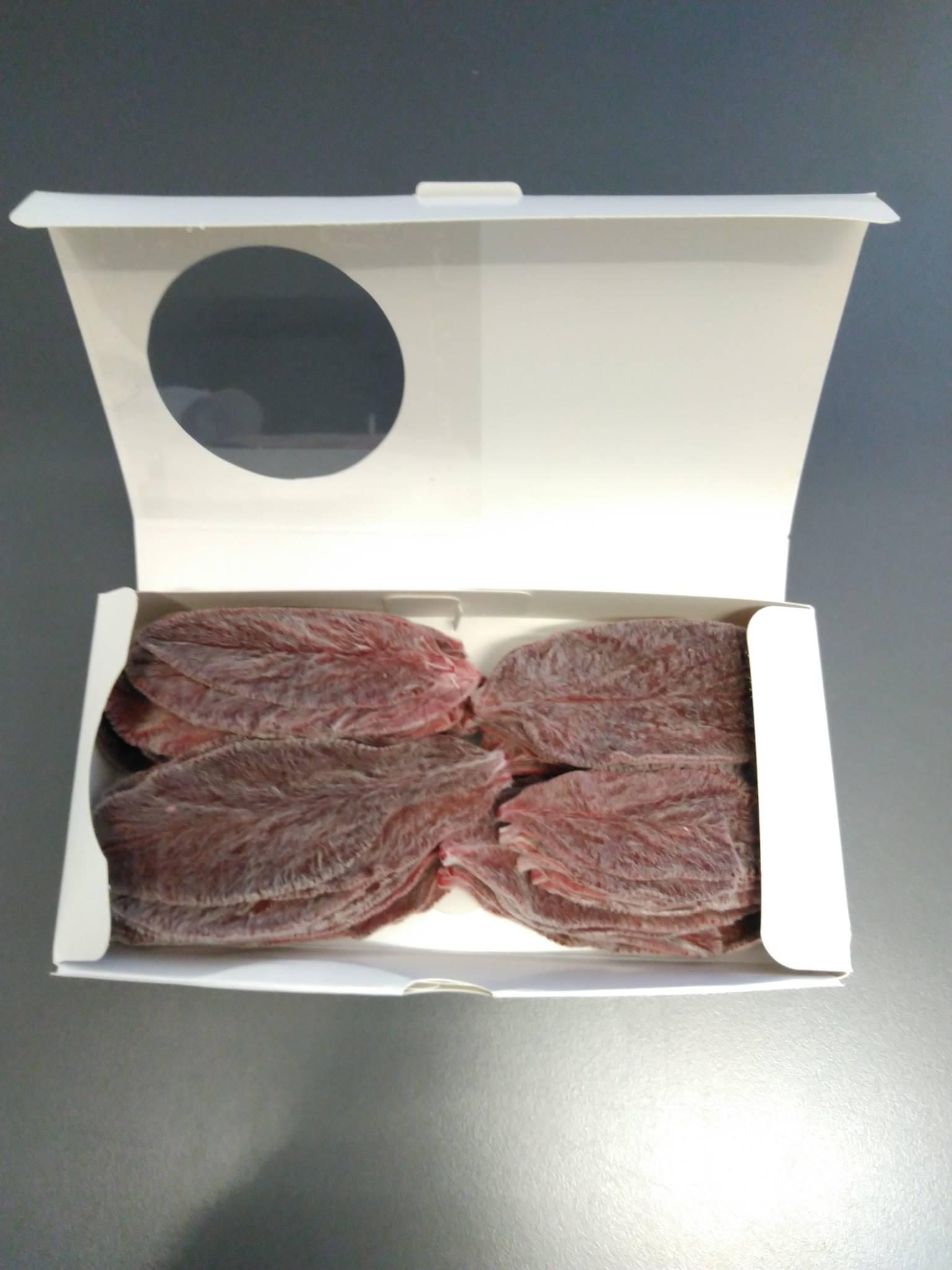 Lammeøre Rød